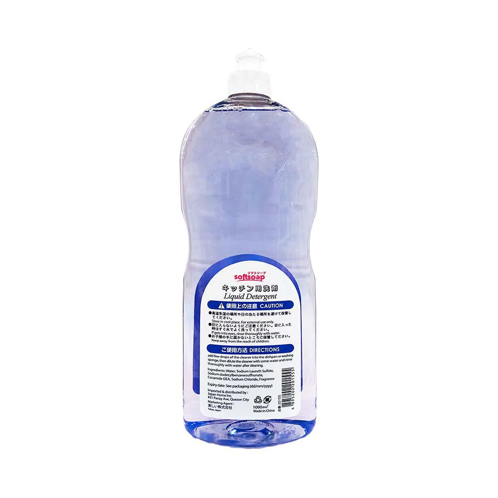 Softsoap Liquid Detergent 1000ml - Image 9