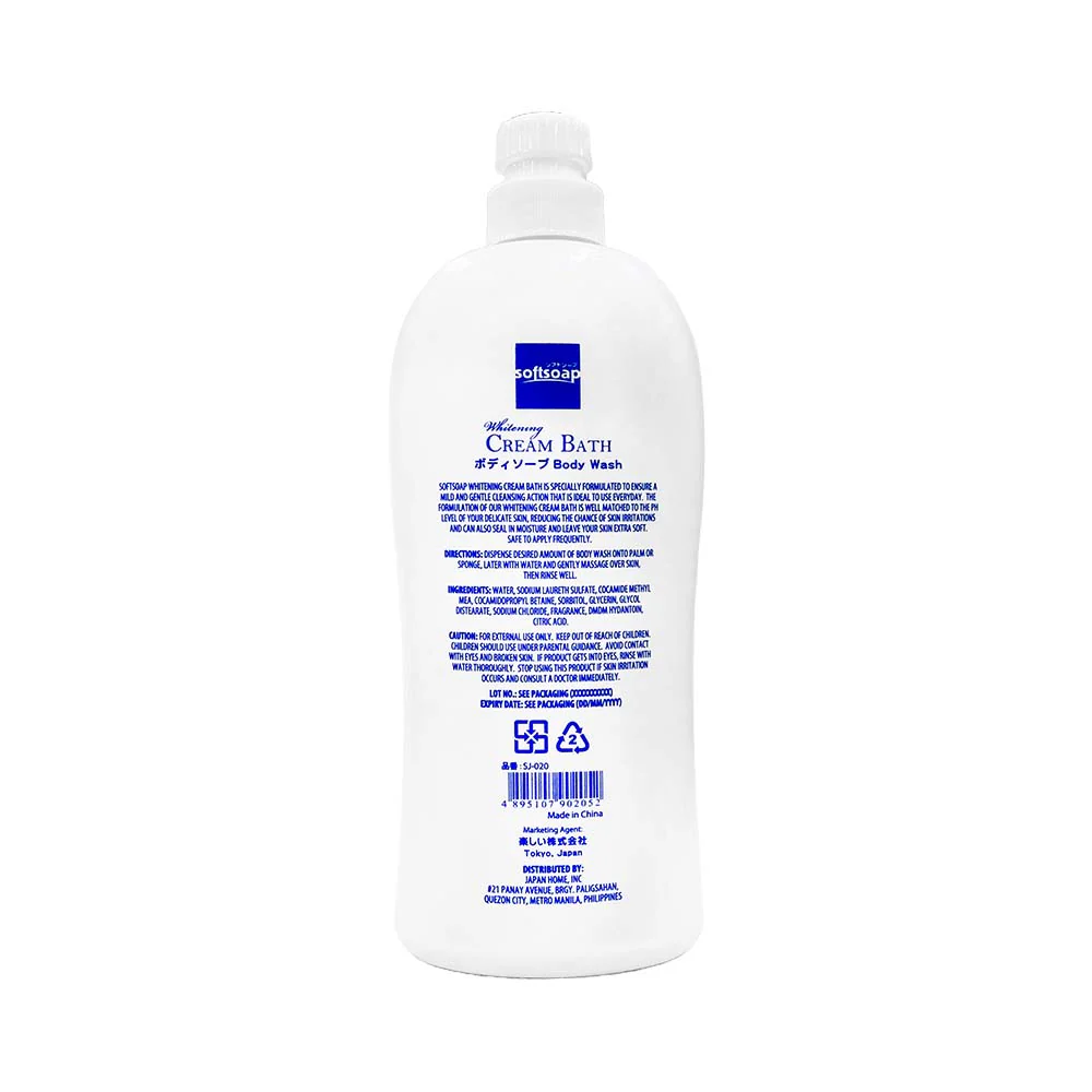 Softsoap Whitening And Moisturizing Cream Bath Body Wash 900ml - Image 3