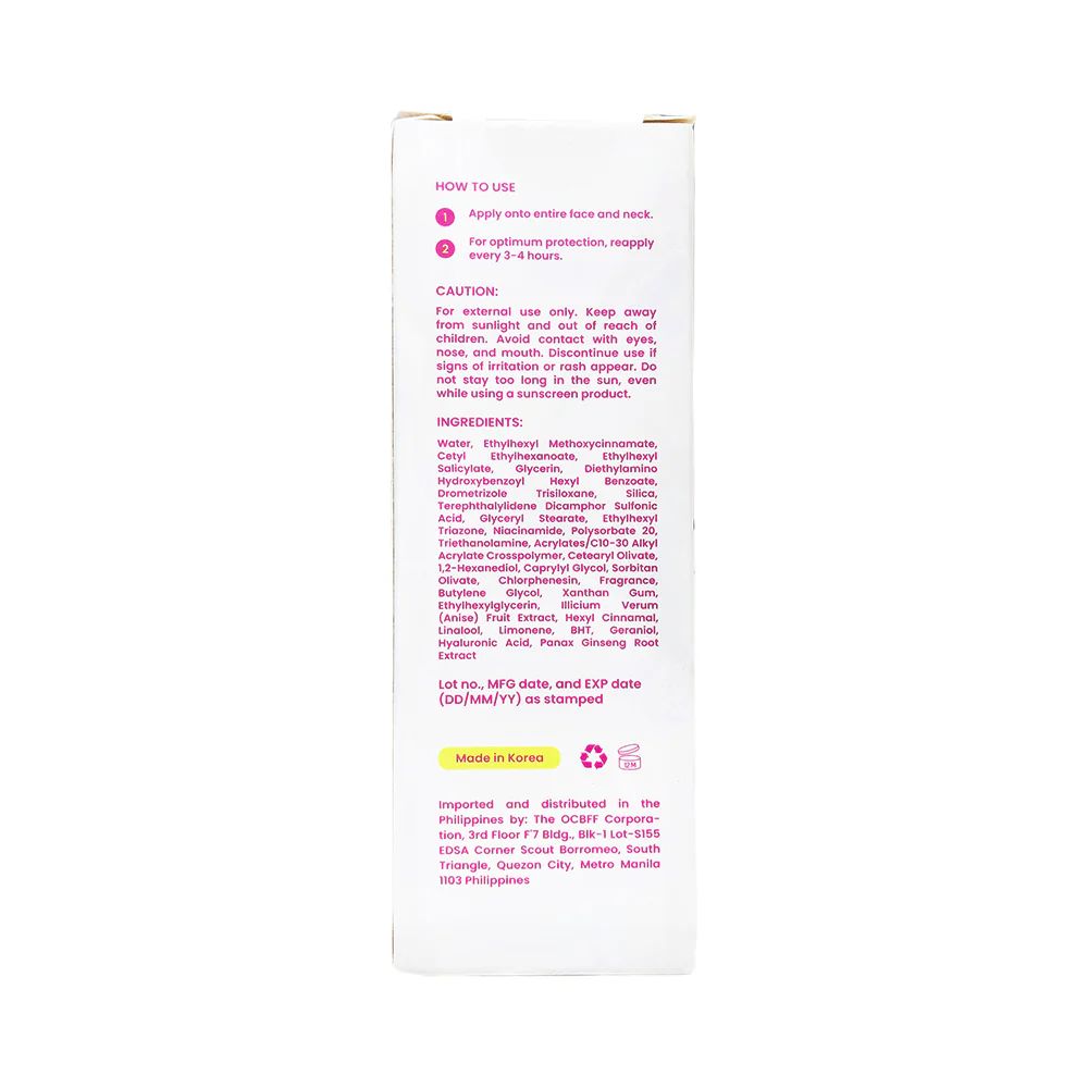 Sola Daily Screen Lightweight Sunscreen SPF50+ PA++++ - Image 2
