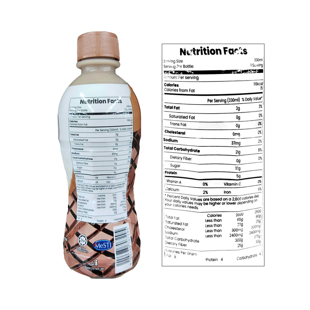 Soy Master Soy Drink Chocolate 330ml - Image 2