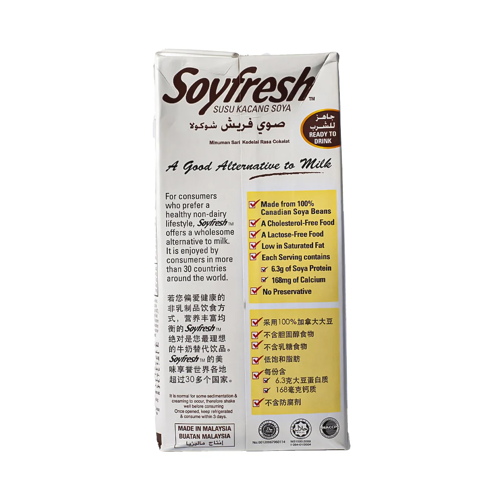 Soyfresh Soya Milk Chocolate 1L - Image 2