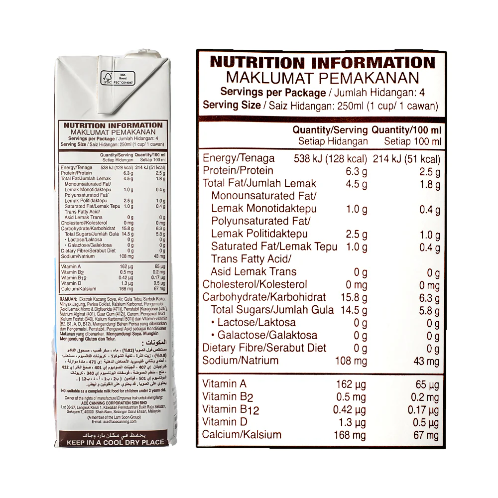 Soyfresh Soya Milk Chocolate 1L - Image 3