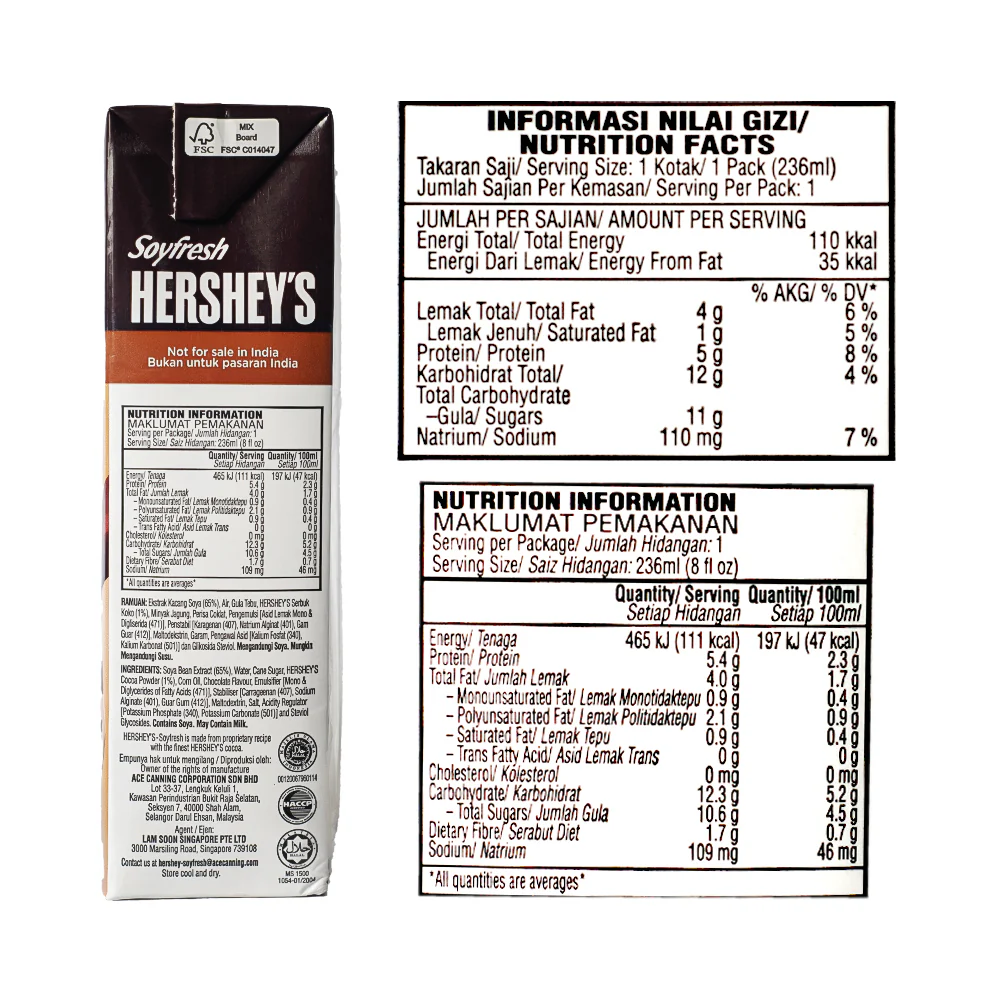 Soyfresh Soya Milk Hershey's Chocolate 236ml - Image 3