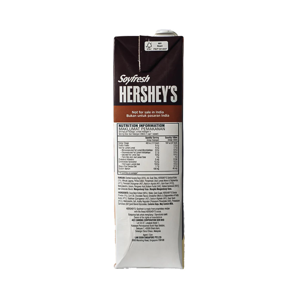 Soyfresh Soya Milk Hershey's Chocolate 946ml - Image 2