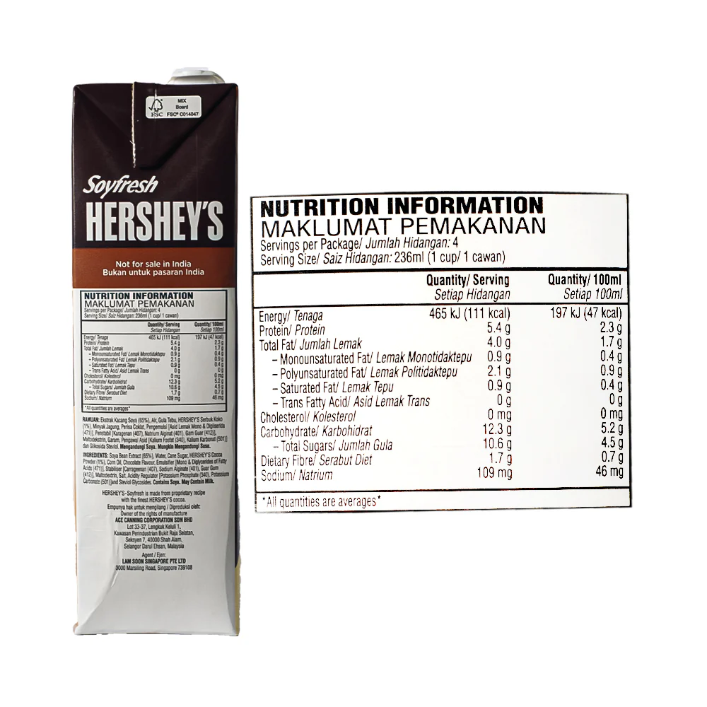 Soyfresh Soya Milk Hershey's Chocolate 946ml - Image 3