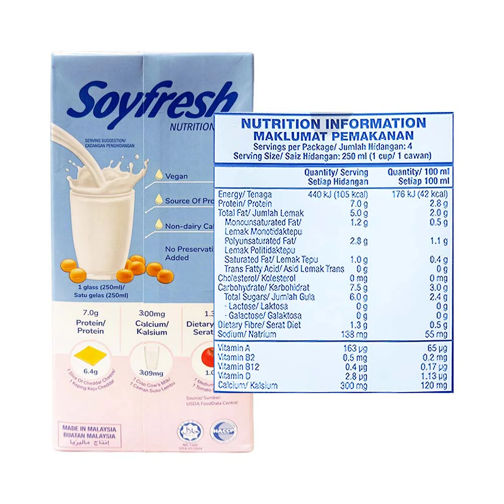Soyfresh Soya Milk Low Sugar Calcium With Omega 3 And 6 1L - Image 2
