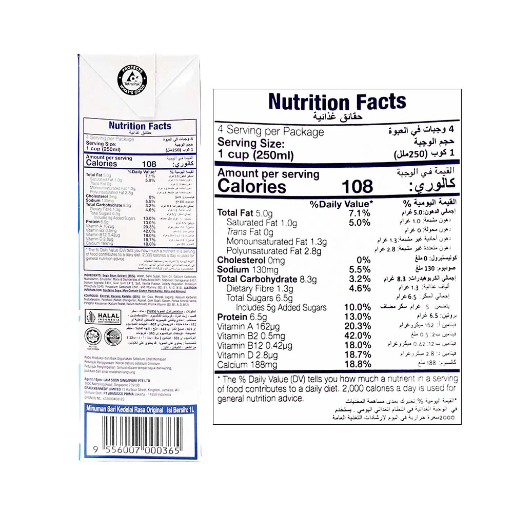 Soyfresh Soya Milk Natural 1L - Image 2