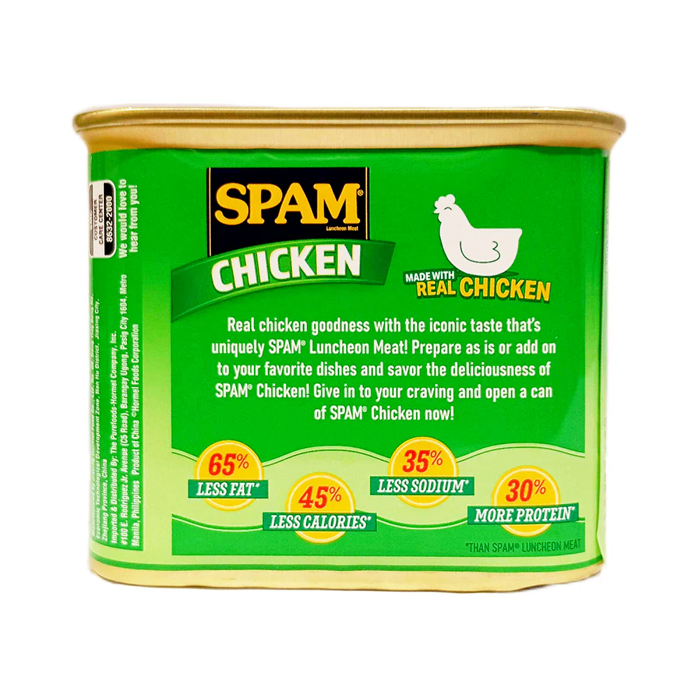 Spam Luncheon Meat Chicken 65% Less Fat 340g - Image 2