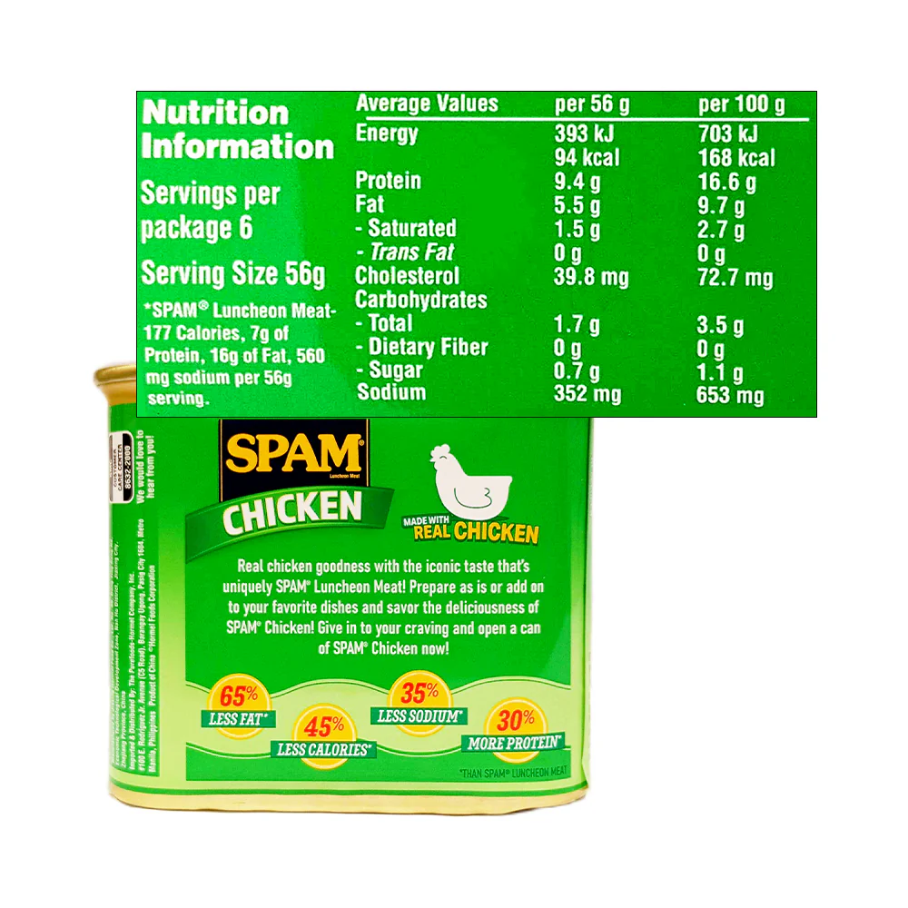 Spam Luncheon Meat Chicken 65% Less Fat 340g - Image 3