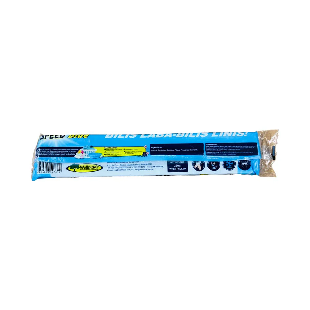 Speed Detergent Bar Blue 330g - Image 2