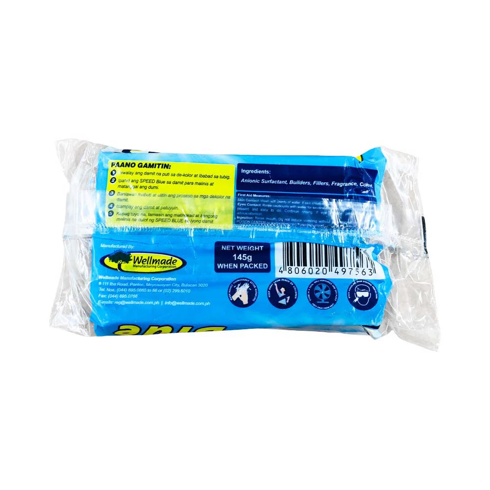 Speed Macho Bar 50% Dagdag Blue 145g - Image 2