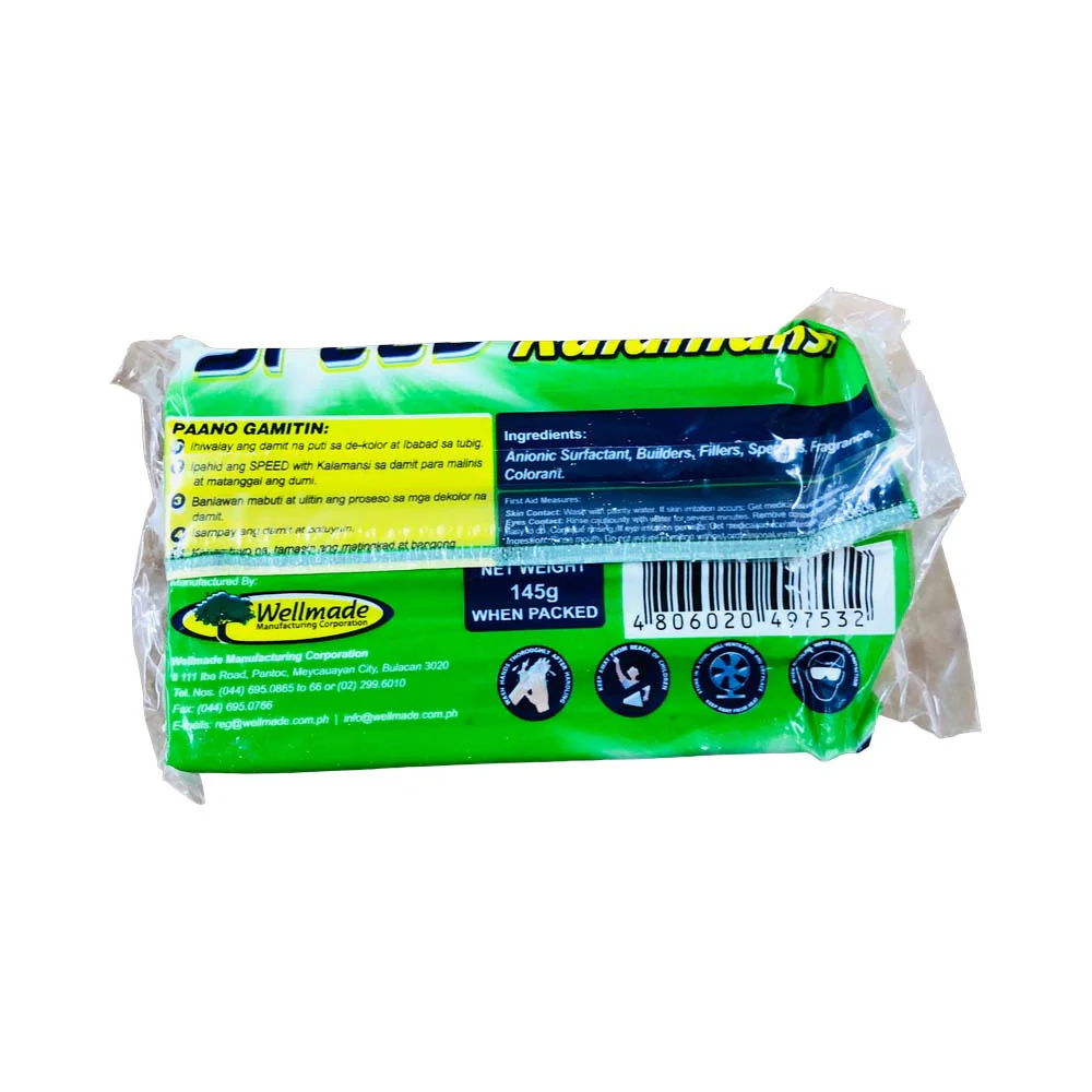 Speed Macho Bar 50% Dagdag Kalamansi 150g - Image 2