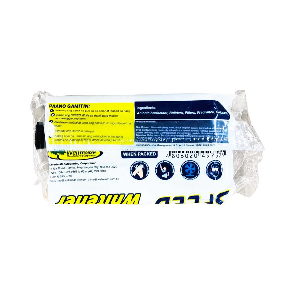 Speed Macho Detergent Bar 50% Dagdag White 145g - Image 2