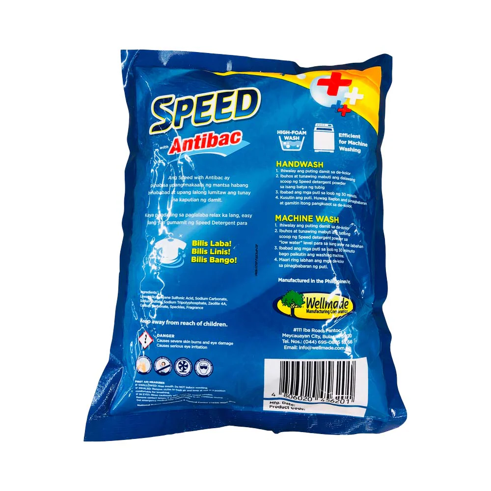 Speed Powder With Antibac Active Fresh 2kg - Image 2
