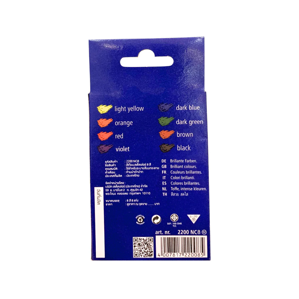 Staedtler Wax Crayons Novis Club - Image 2