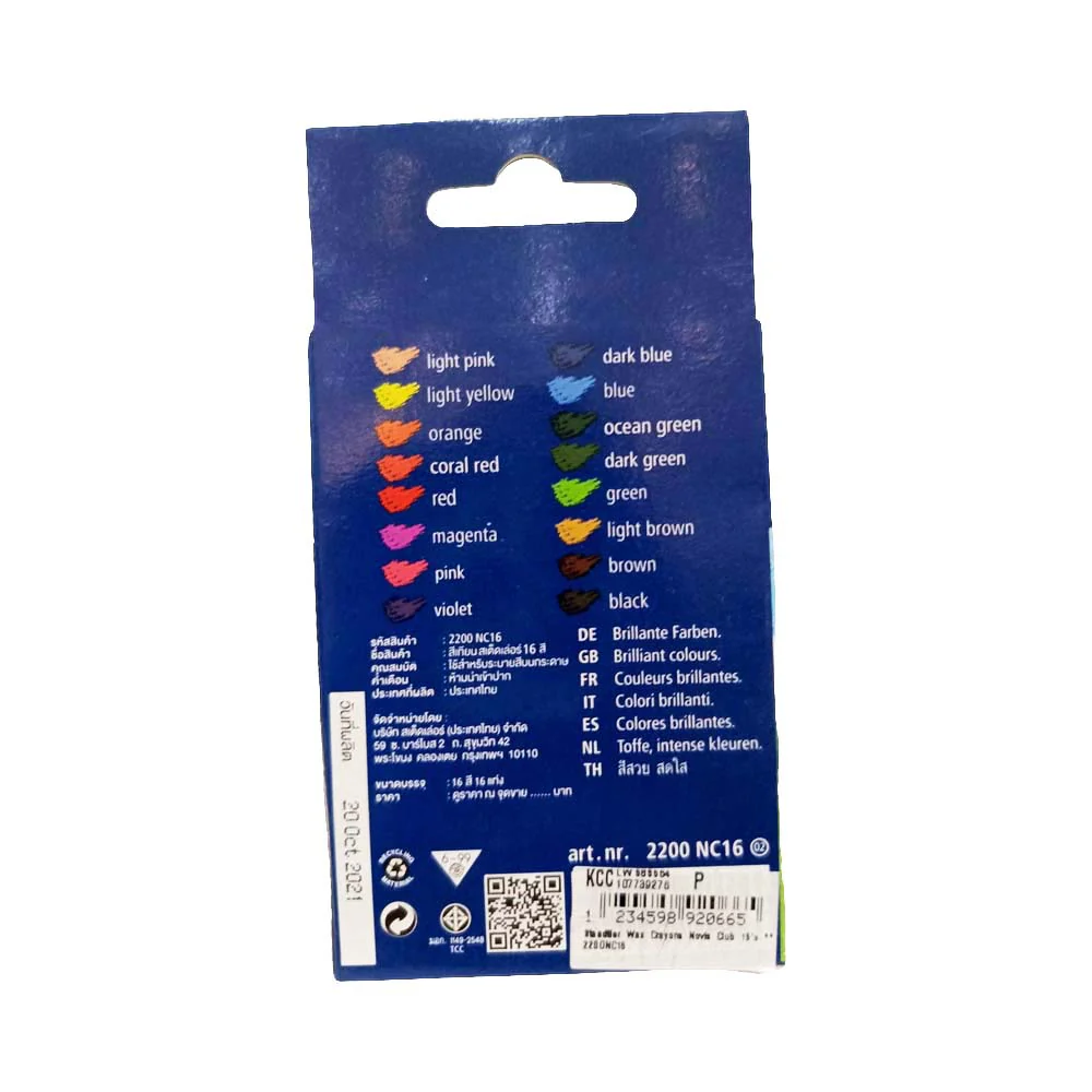 Staedtler Wax Crayons Novis Club - Image 6