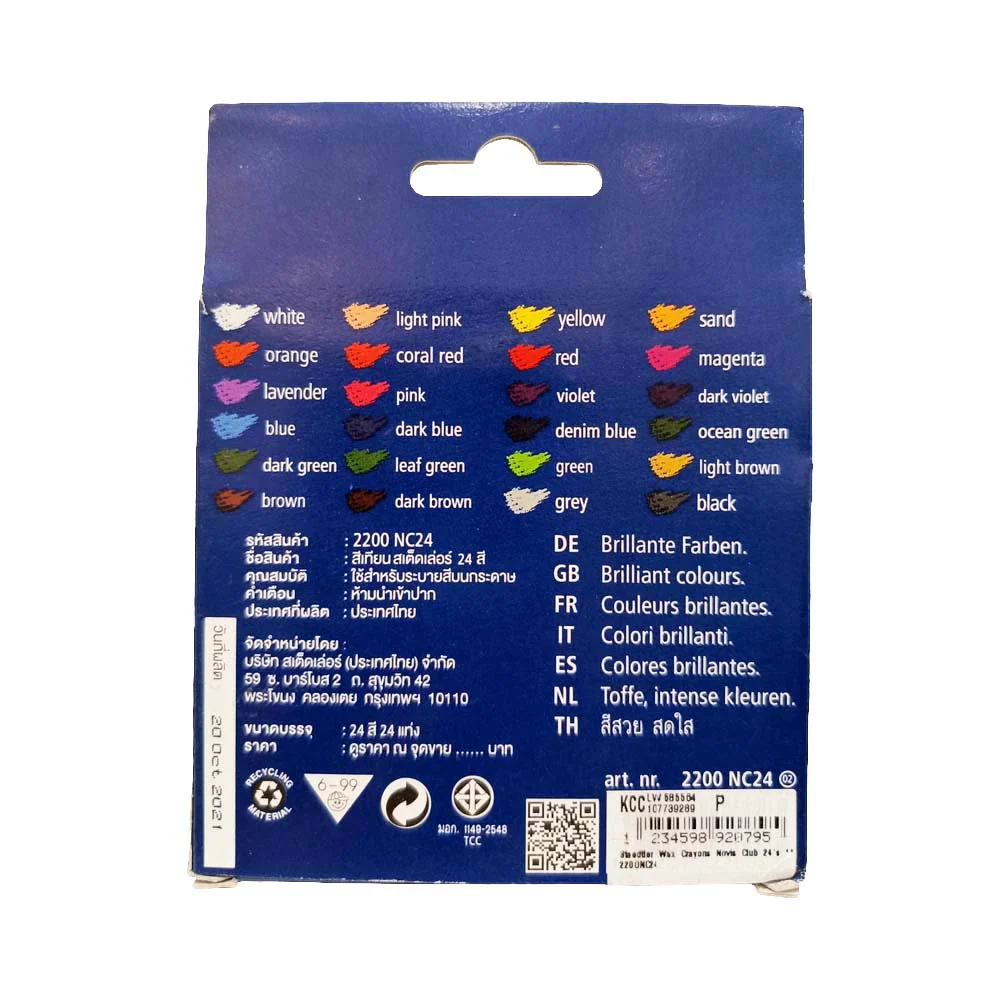 Staedtler Wax Crayons Novis Club - Image 8