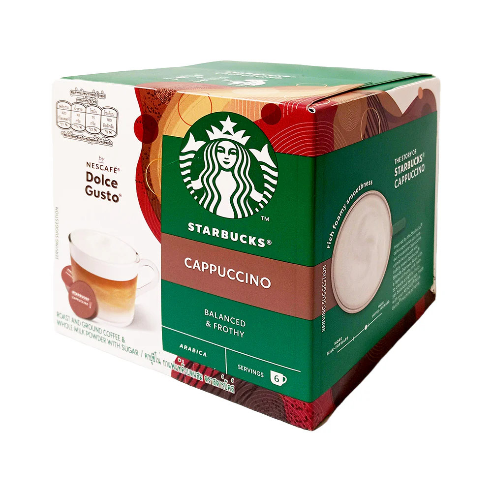 Starbucks Americano House Blend 12 Caps - Image 2