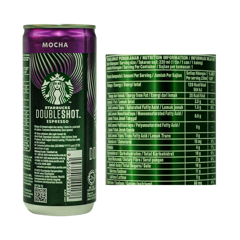 Starbucks Doubleshot Espresso Mocha 220ml - Image 2
