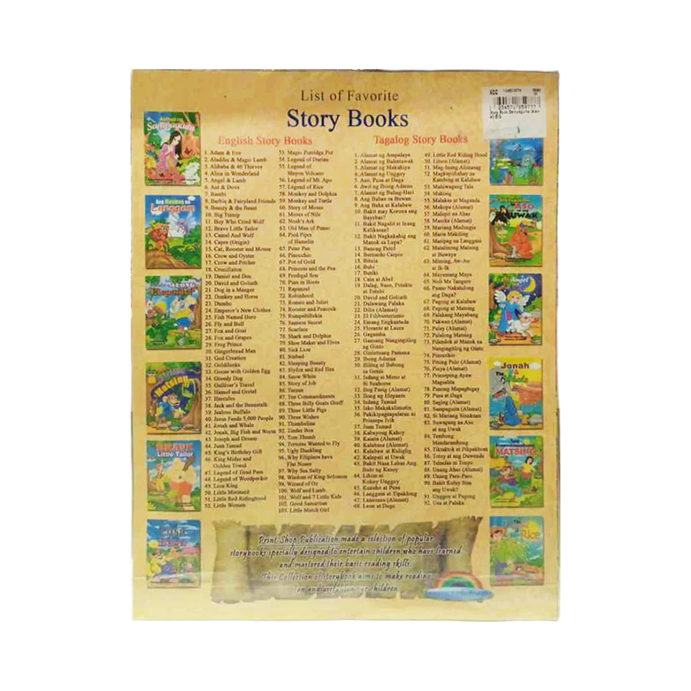 Story Book Sampaguita Alamat Big - Image 2