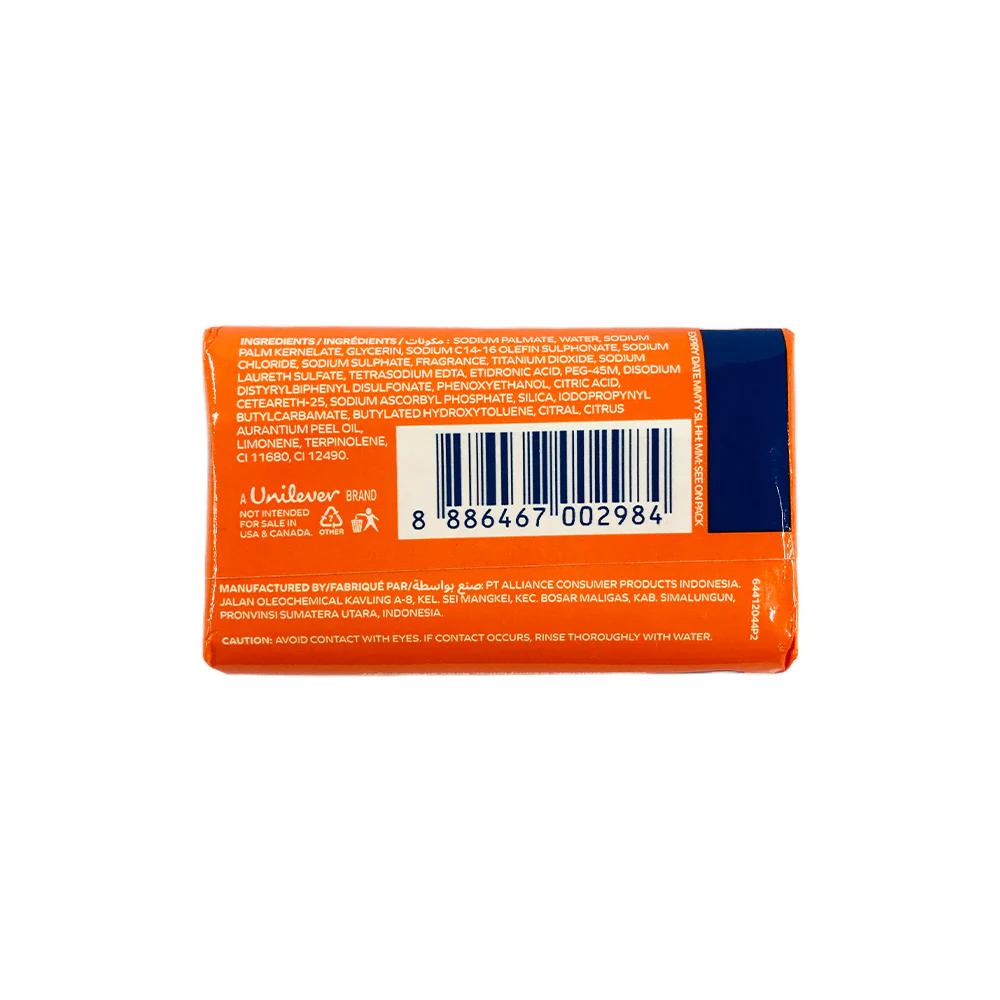 Suave Essentials Soap 60g - Image 2