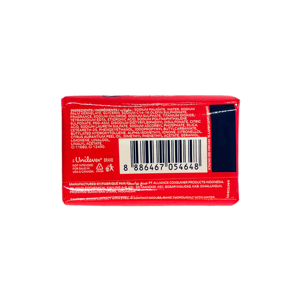 Suave Essentials Soap 60g - Image 4