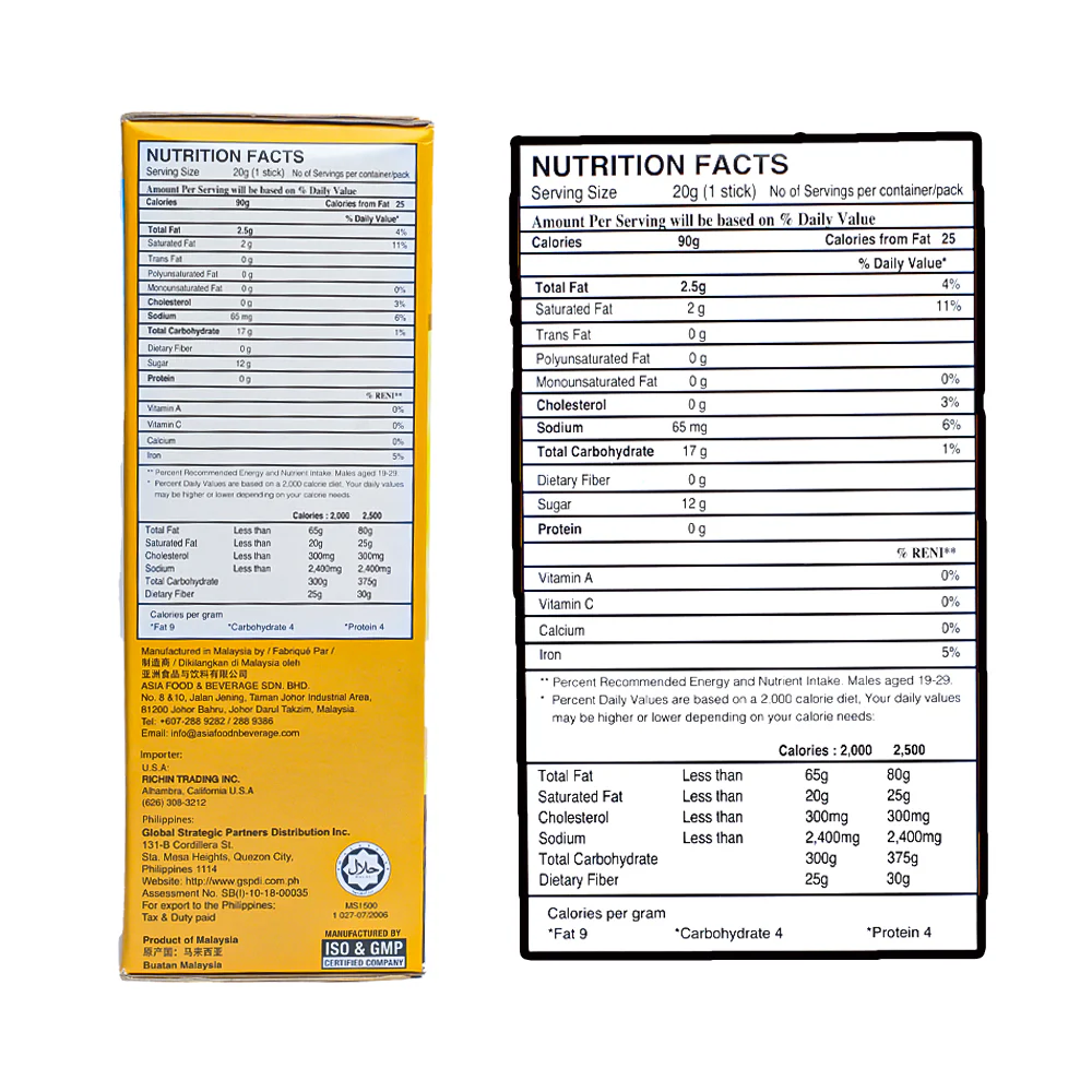 Sun Soya Milk Tea Chocolate 20g x 10's - Image 2