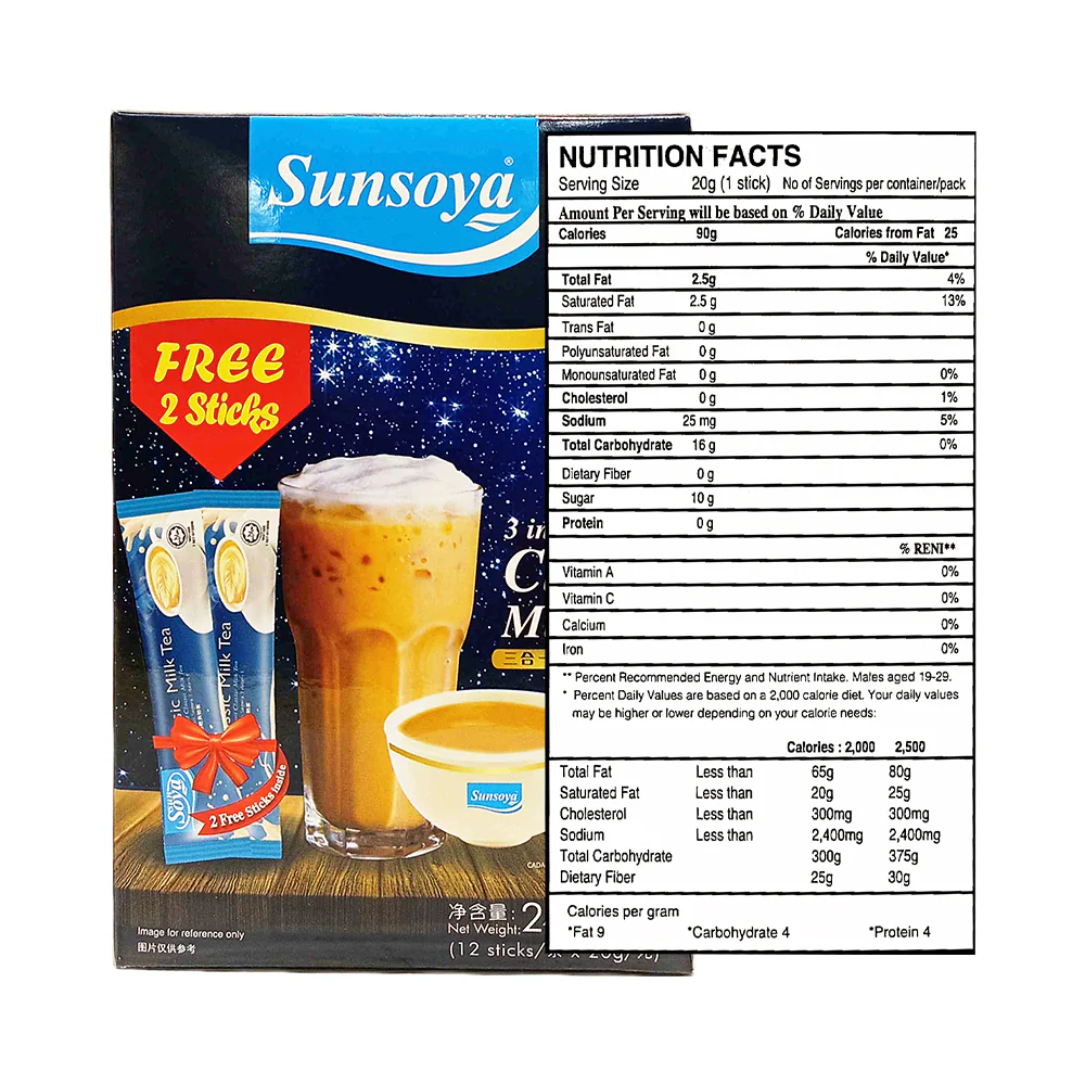 Sun Soya Milk Tea Classic 20g x 10's - Image 2