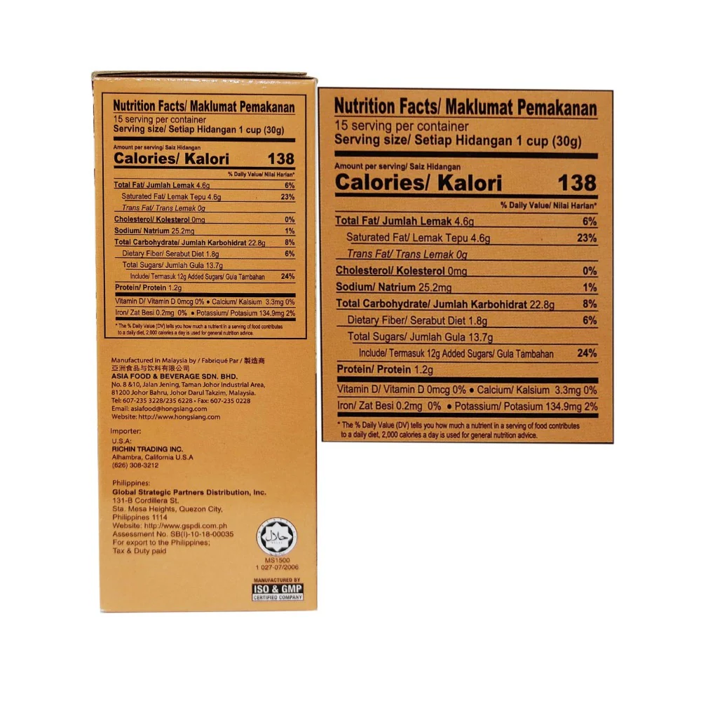 Sun Soya White Coffee 3 in 1 Pre-Mixed 30g x 8's - Image 3