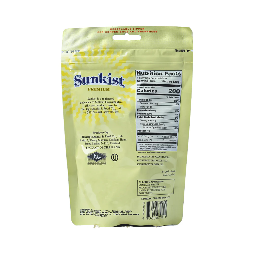 Sunkist Dry Roasted Light And Salt Walnuts 120g - Image 2