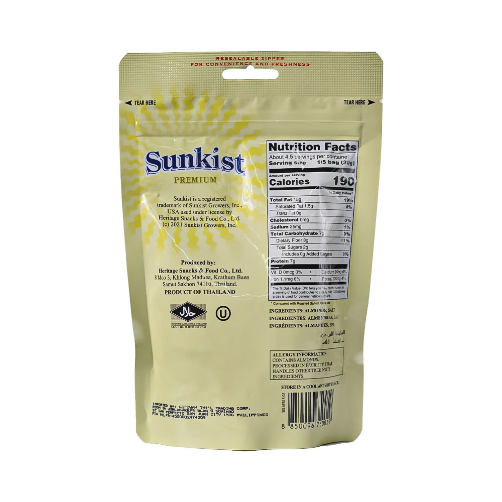 Sunkist Dry Roasted Light And Salted Almonds 140g - Image 2