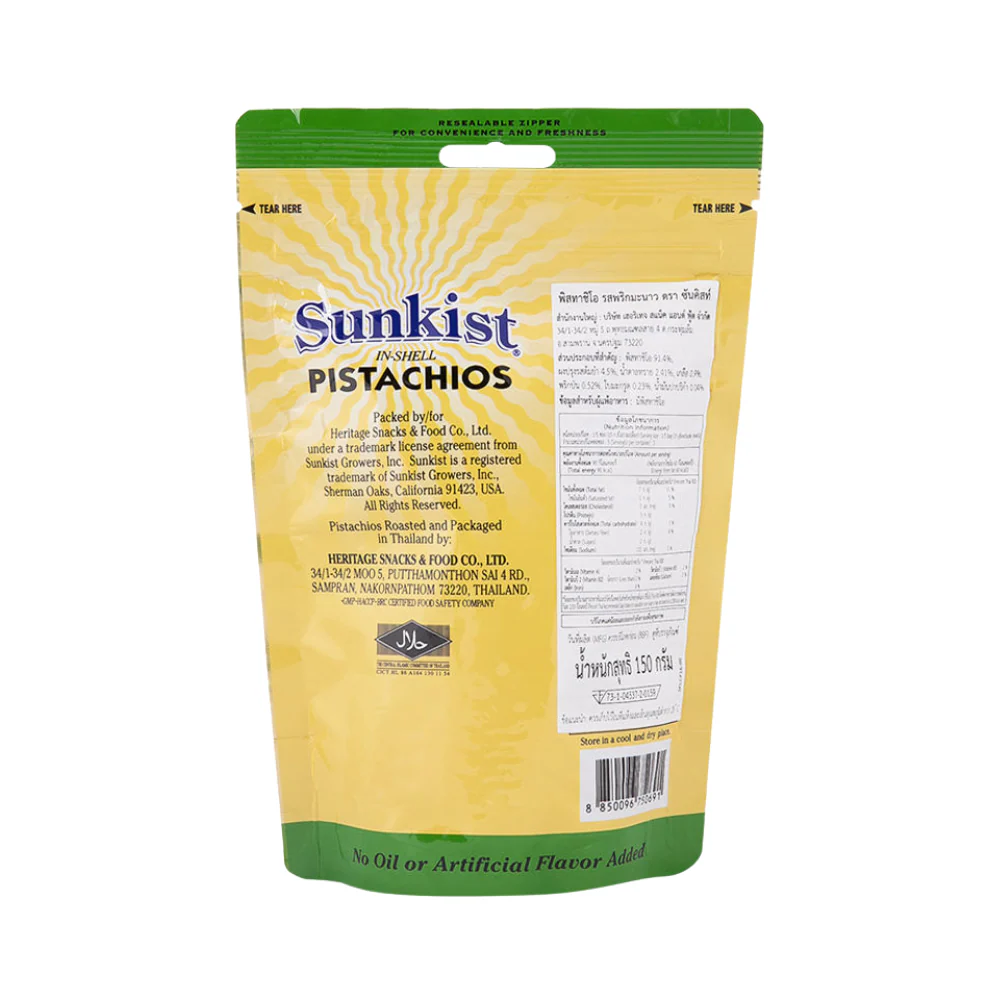 Sunkist Pistachios Lime and Chili - Image 5