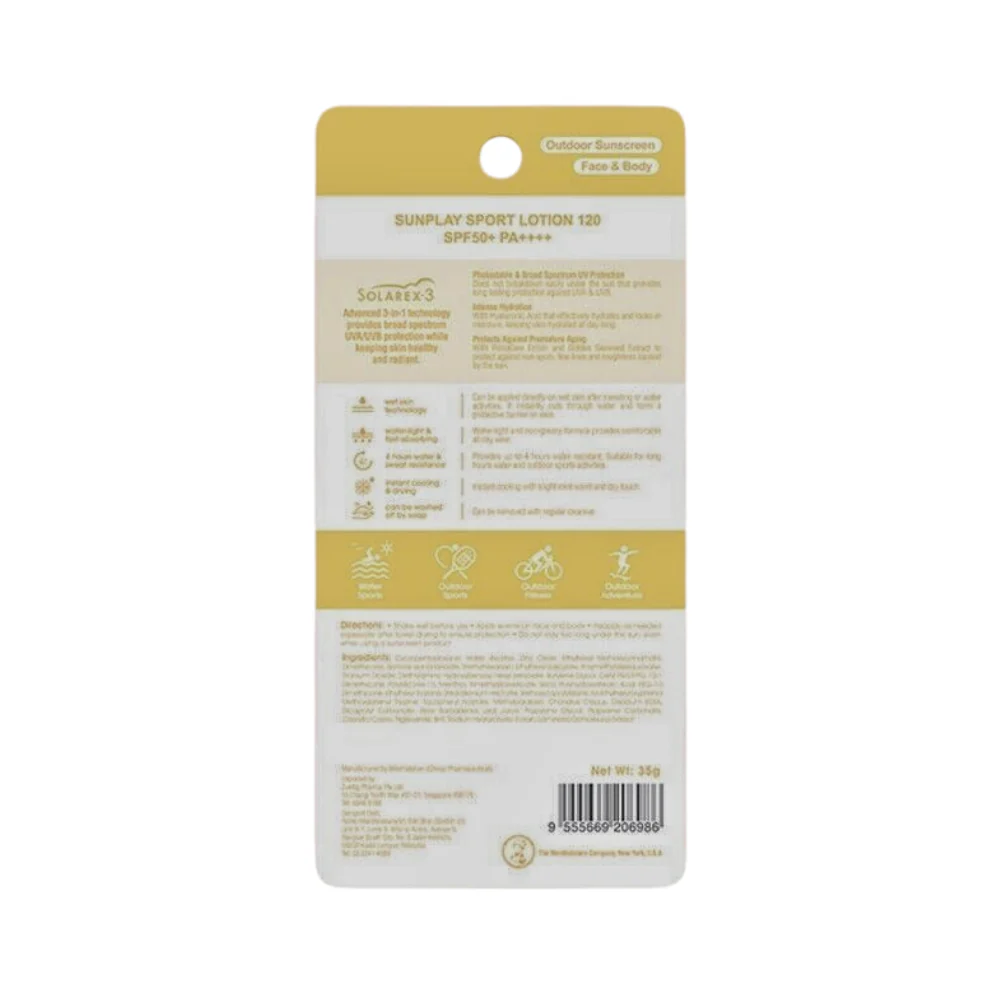 Sunplay Sport SPF 50 PA++++ Sport-Strength 35g - Image 3