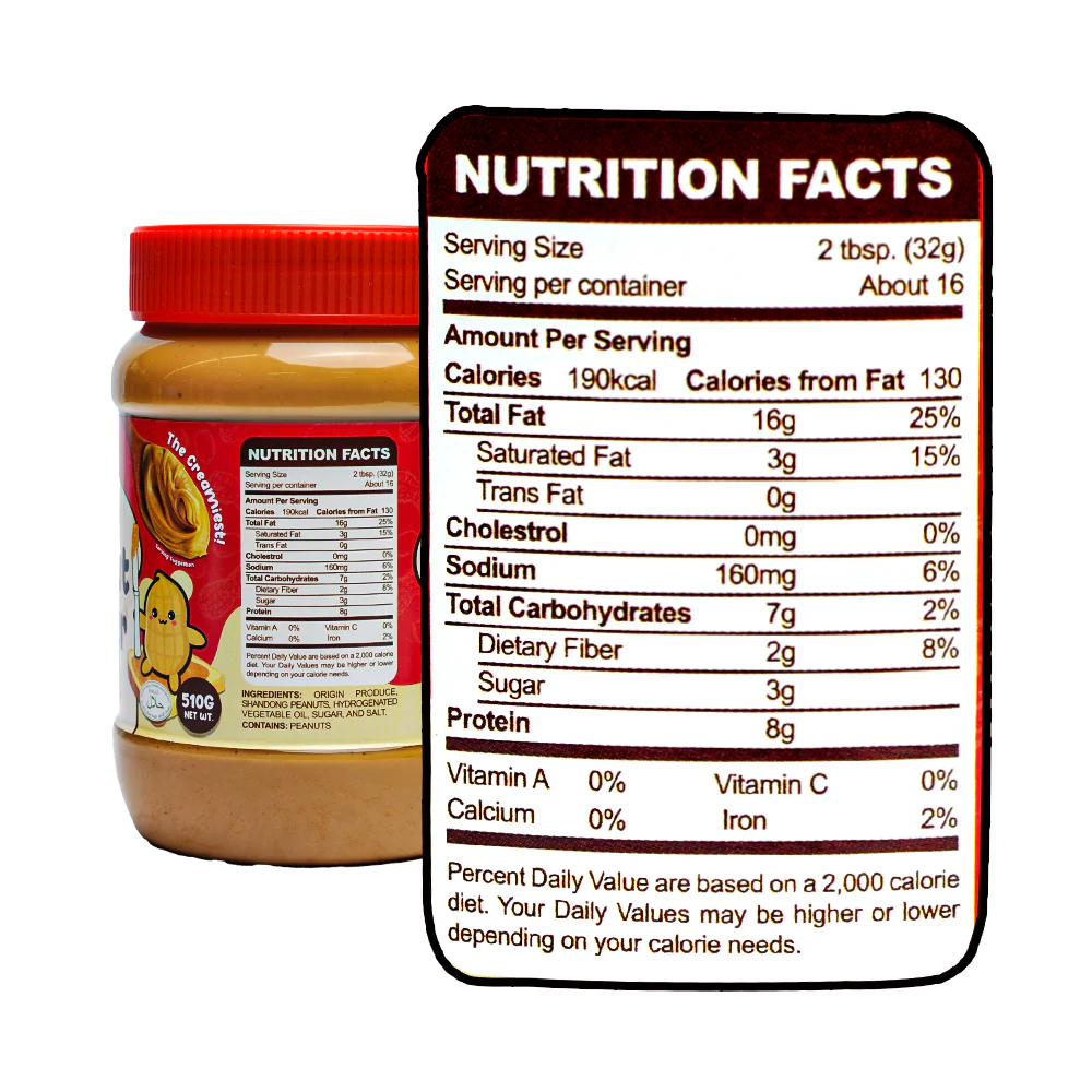 Sunsnack Peanut Butter Creamy 510g - Image 2