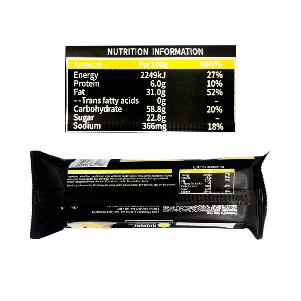 Sunssi Cookie 70g - Image 8