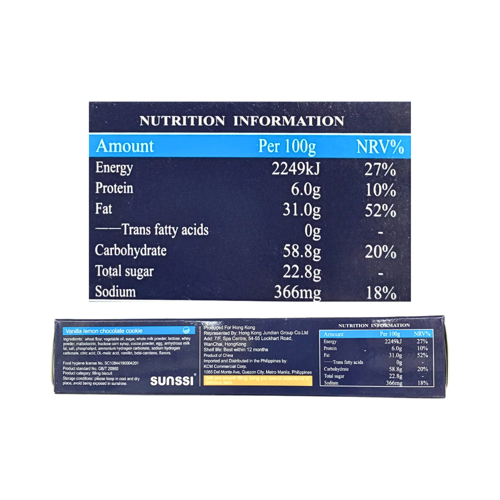 Sunssi Chocolate Cookie Vanilla Lemon 115g - Image 3