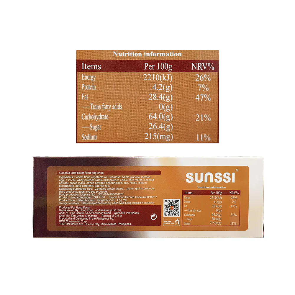 Sunssi Filled Egg Crisp 100g - Image 2