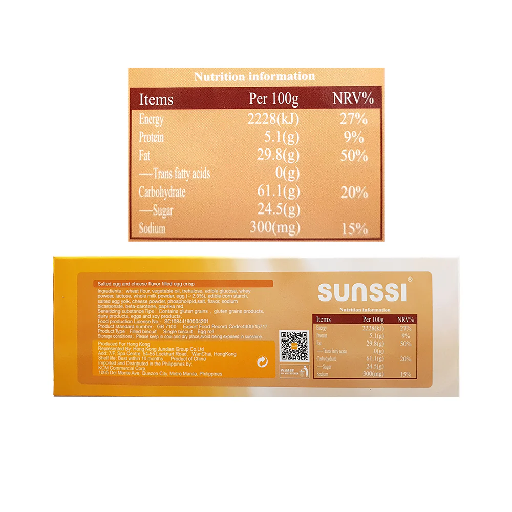 Sunssi Filled Egg Crisp 100g - Image 4