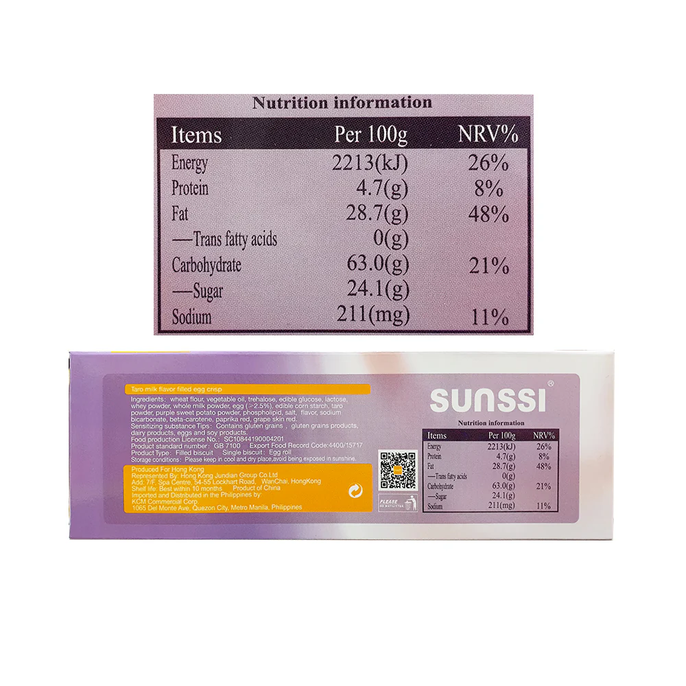 Sunssi Filled Egg Crisp 100g - Image 6