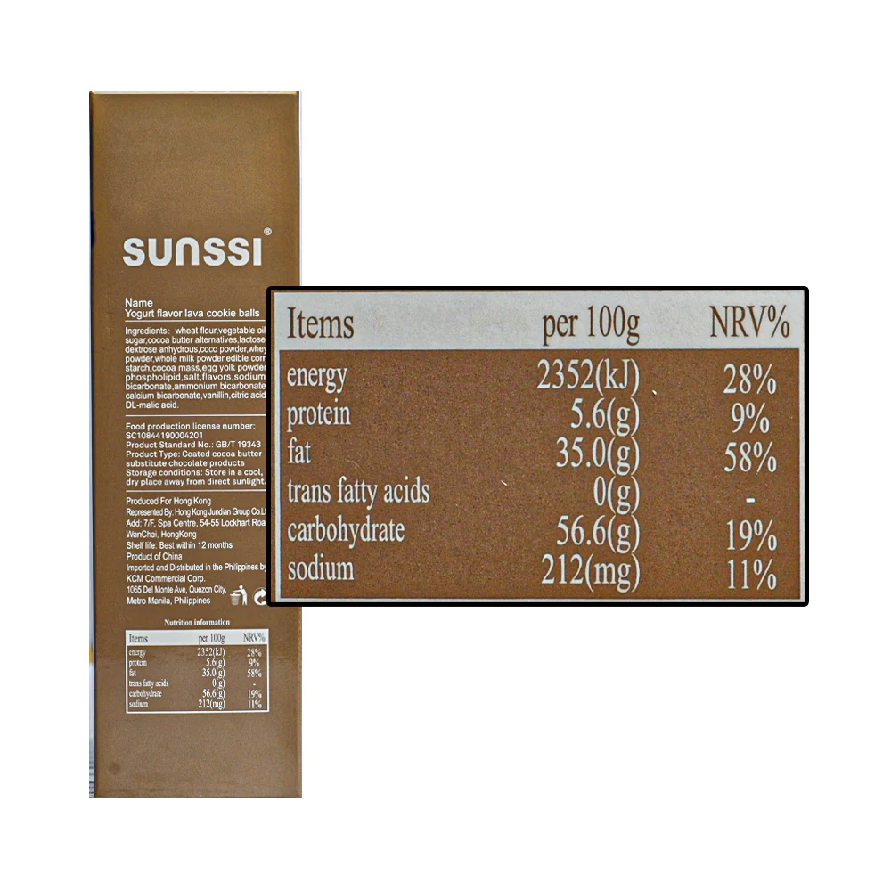 Sunssi Lava Cookie Balls Yogurt 100g - Image 2
