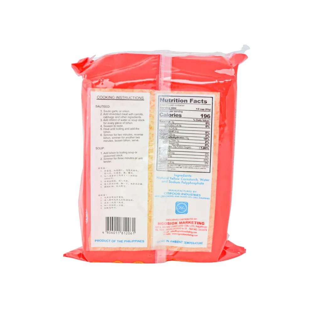 Super Q Golden Bihon 454g - Image 2