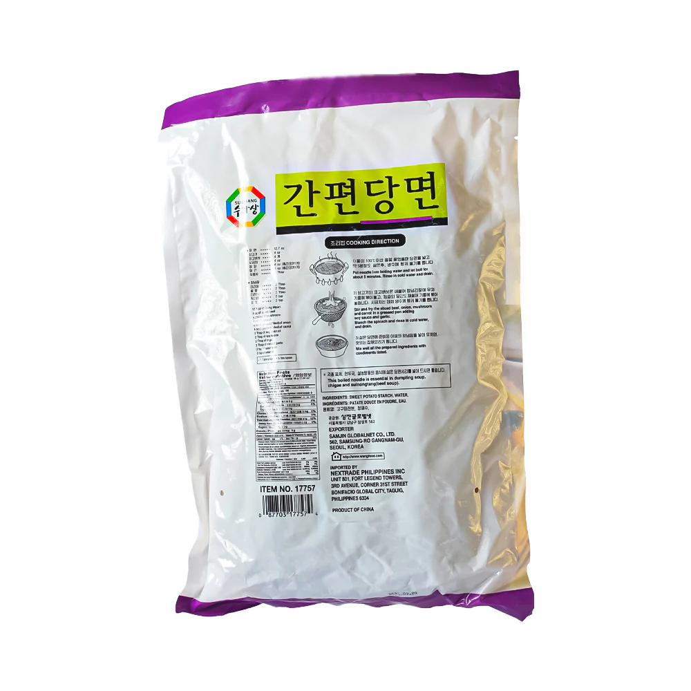 Surasang Vermicelli Dangmyun 500g - Image 2