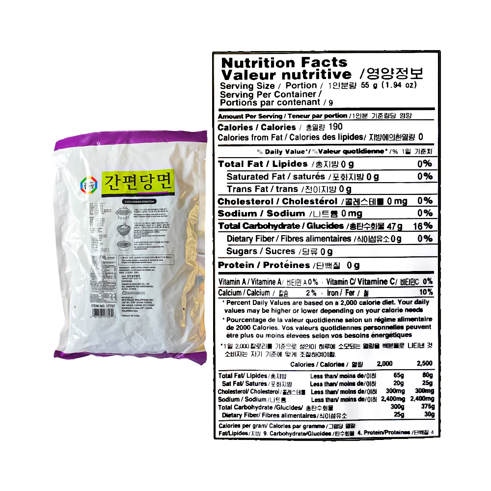Surasang Vermicelli Dangmyun 500g - Image 3