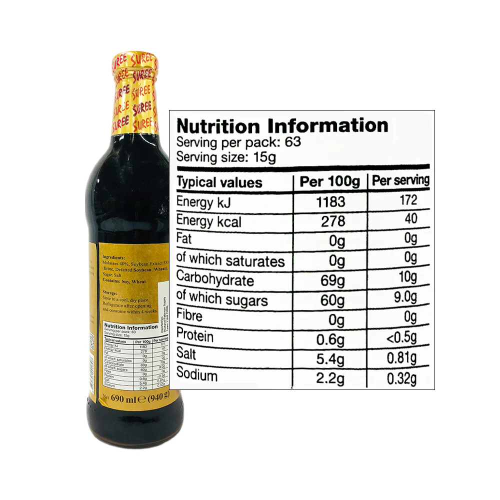 Suree Oyster Sauce 690ml - Image 4