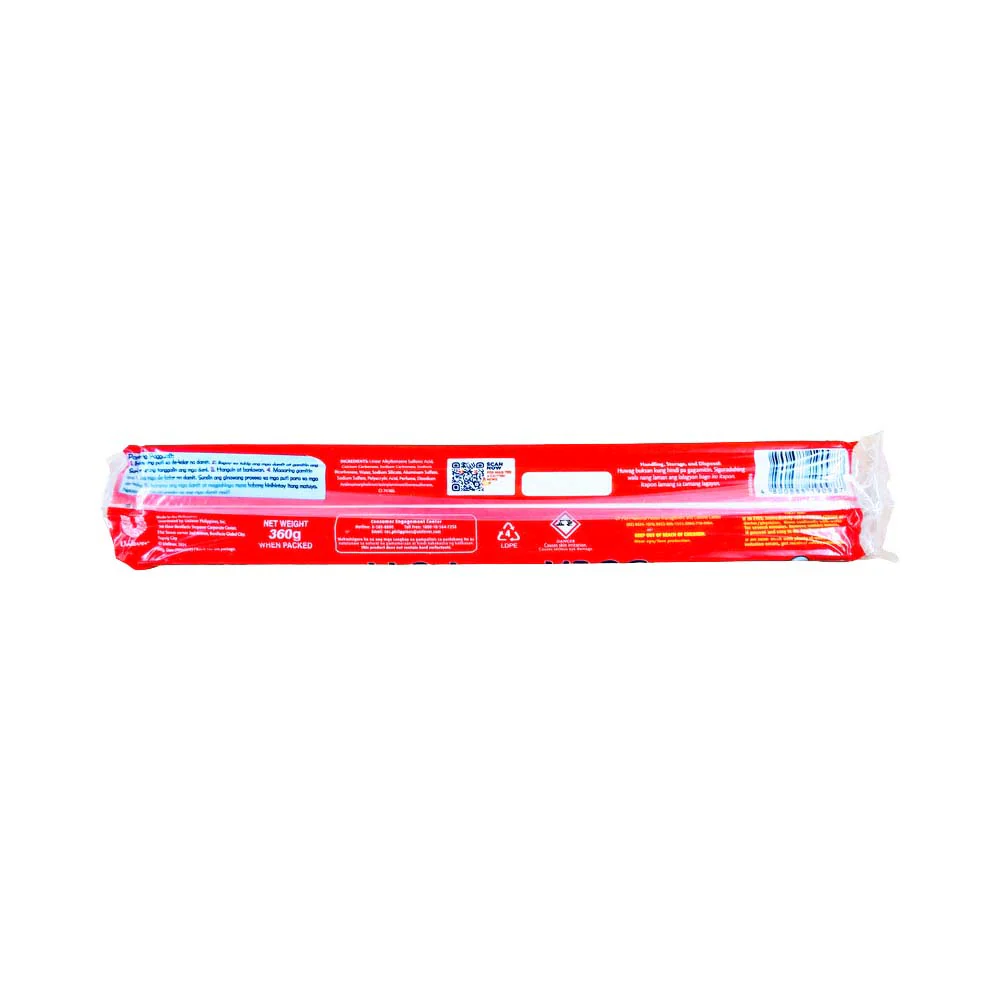 Surf Bar Detergent Cherry Blossom 360g Long Bar - Image 2