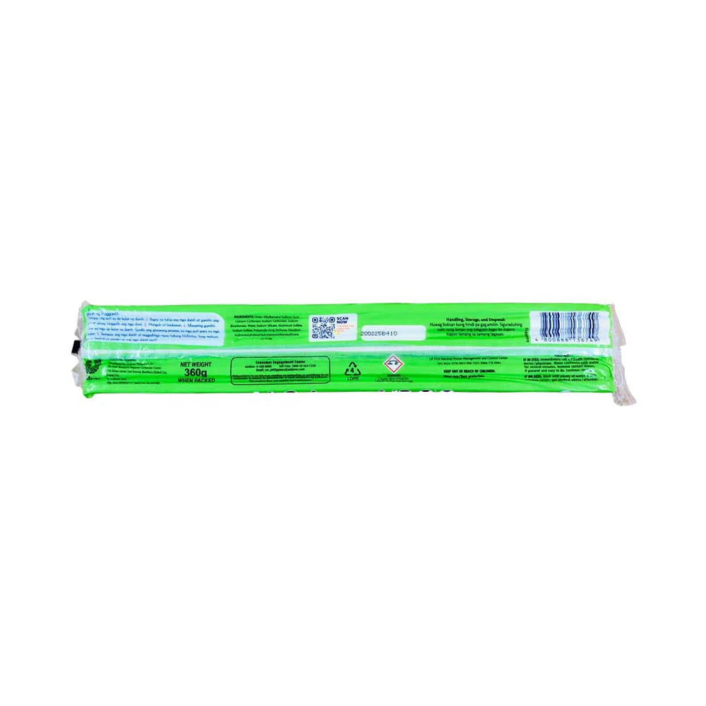 Surf Bar Detergent Kalamansi 360g Long Bar - Image 2