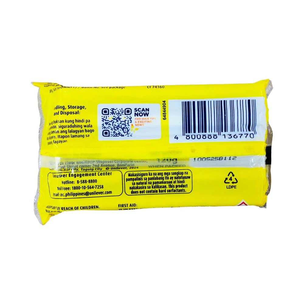 Surf Bar Sunfresh 130g - Image 2