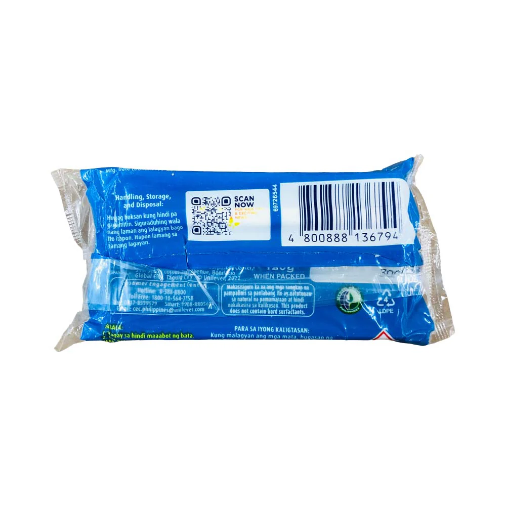 Surf Bar Tawas 130g - Image 2