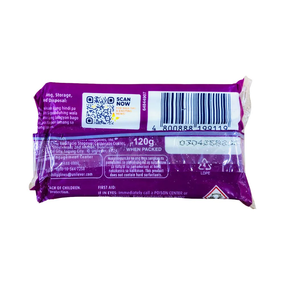 Surf Bar with Fabricon Purple Blooms 120g - Image 2