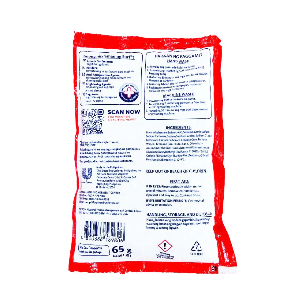 Surf Detergent Powder Cherry Blossom 65g - Image 2